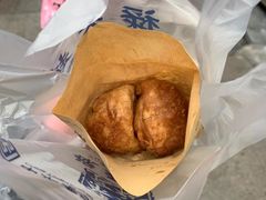 -葑门横街