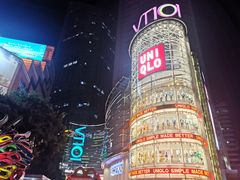 -VT101维多利广场