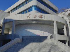 -中国人民大学-博物馆