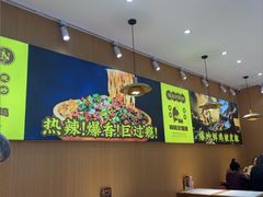 -力加客辣子鸡盖面(吾悦广场店)