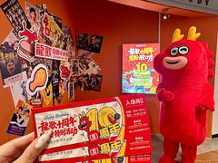 -利客来李村购物中心