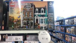 -逝水玩具折扣店