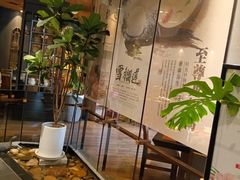 -小城粥道·海胆鲜虾粥(解放广场店)