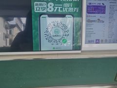 -仙雨林·奶茶鲜果茶(书院巷店)
