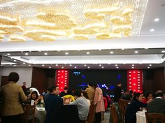 大堂-怡园饭店-餐厅(四望亭店)