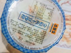-吉野家(顺义站前北街店)