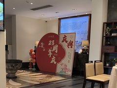 -口味堂(惠济路店)