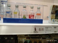 -宜家家居(哈尔滨商场店)