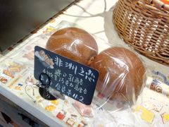 -风车面包