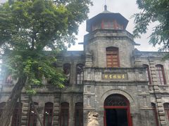 -莲池书院博物馆