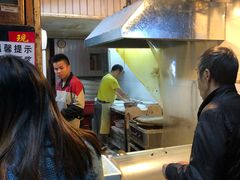 -咏春葱油饼(德政中路店)