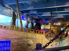 -华夏文旅海洋公园