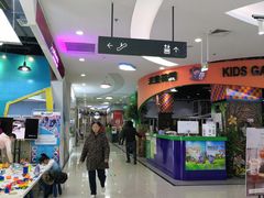 -新荟城(望京店)
