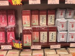 -华联发展销售中心(十月初五街店)