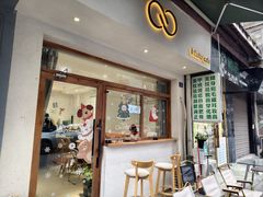 -infinite cafe
