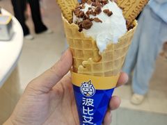 -波比艾斯(国金街店)