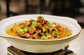 Mashao Yellow Beef Hot Pot