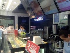 -好利来.生日蛋糕(杨家坪店)