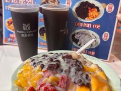 -美肴冰品·汉堡·牛腩饭(总店)