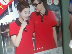 android_upload_pic-广东煲仔饭