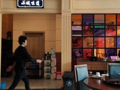 门面-小城味道(嘉兴首店)
