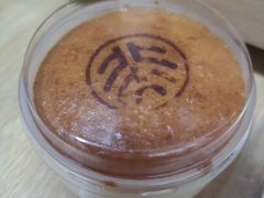 -北大家园食堂
