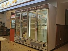 -红宝石·鲜奶小方·海派西点房(南丹店)