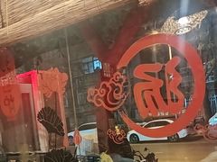 -丫丫汤膳打边炉(宏府408坊店)
