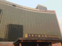 -北京中国大饭店