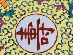 -宫事颐庭·老佛爷贵寿下午茶(颐和园店)