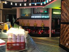 -捞的乐自助火锅(通江店)