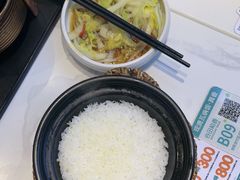 -谷田稻香(杭州萧山万象汇店)