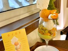 -Ten Olives甜点