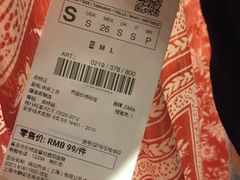 -ZARA(青岛万象城店)