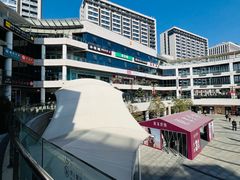 -浦江城市生活广场(江月路店)