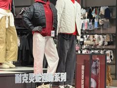 -NIKE(朝阳合生汇店)