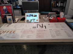-Nectar One Cafe(勇烈路n1店)