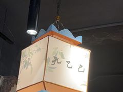 -孔乙己酒家(虹桥路店)