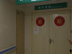 -四川省人民医院(本部)