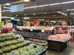 -果蔬好生活超市(新荟城店)