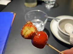 -麻六记(凤凰汇店)