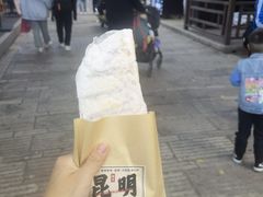 -嘉华鲜花饼·现烤(昆明老街店)