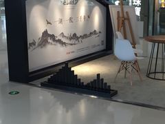 -万达广场(扬州邗江店)