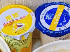 -扬大康源乳业鲜奶吧(大学北路店)