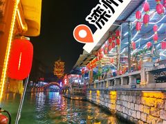 -滦州古城