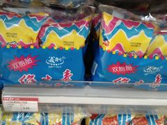 零售区-百年义利(鲁谷东街店)