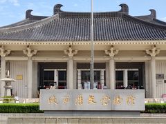 -陕西历史博物馆