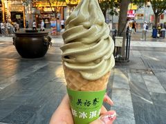 -吴裕泰茶庄(前门大街店)