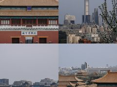 -故宫博物院(故宫)