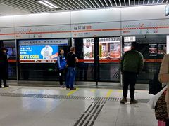 -一品天下(地铁站)